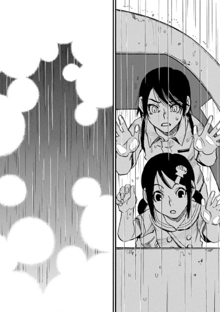Mizutamari ni Ukabu Shima Chapter 01 Gambar 34